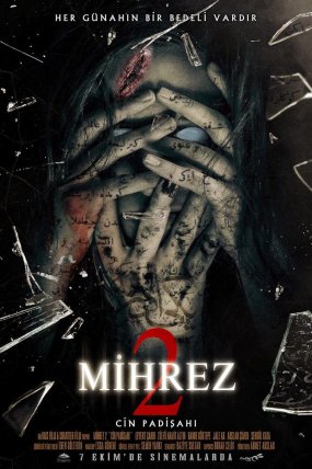 Mihrez 2: Cin Padişahı izle ()