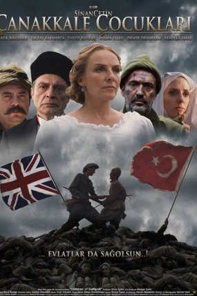 Çanakkale Çocukları izle (2012)