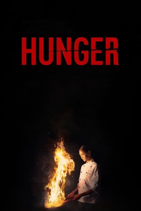 Açlık izle ()