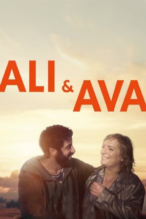 Ali Ve Ava izle (2021)