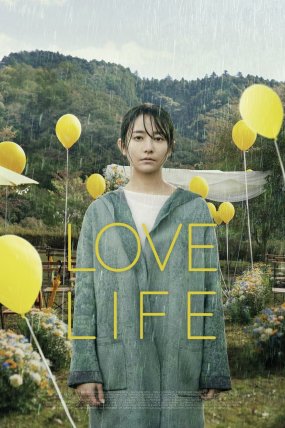 Love Life izle ()