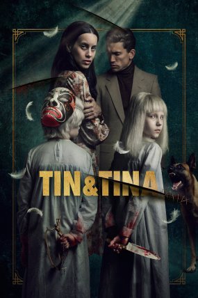 Tin ve Tina izle (2023)