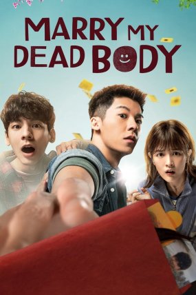 Marry My Dead Body izle (2023)