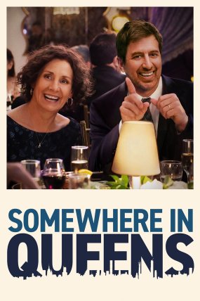 Somewhere in Queens izle (2023)