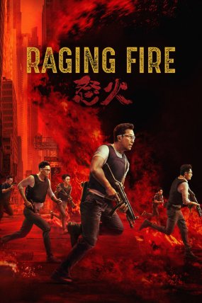 Raging Fire izle (2021)