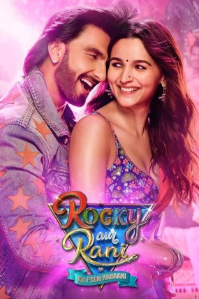 Rocky aur Rani Kii Prem Kahani izle (2023)