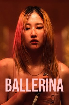 Balerin izle (2023)