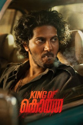 King of Kotha izle (2023)