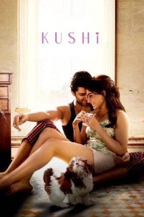 Kushi izle (2023)