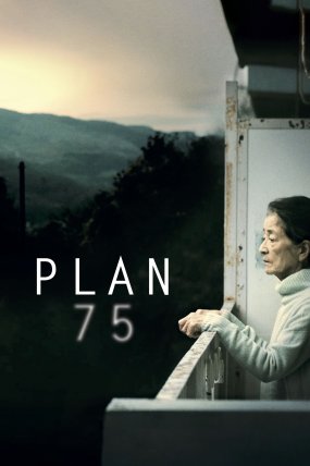 Plan 75 izle (2022)