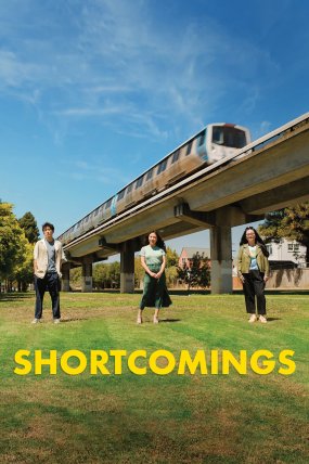 Shortcomings izle (2023)