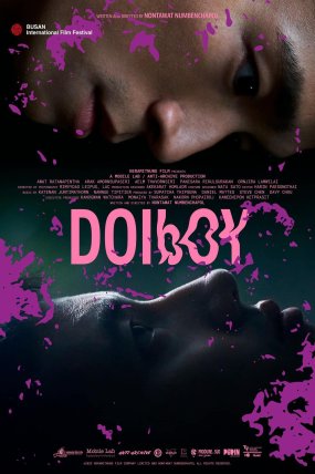 Doi Boy izle (2023)