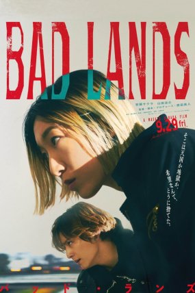 Bad Lands izle (2023)