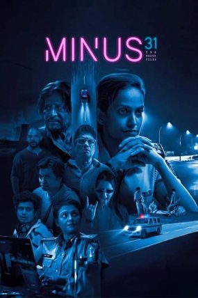 Minus 31-The Nagpur Files izle (2023)