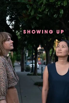 Showing Up izle (2022)