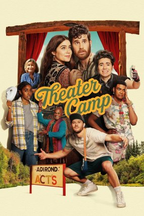 Theater Camp izle (2023)