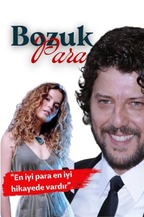 Bozuk Para izle (2023)