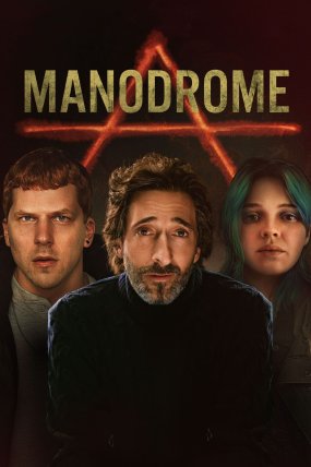 Manodrome izle (2023)