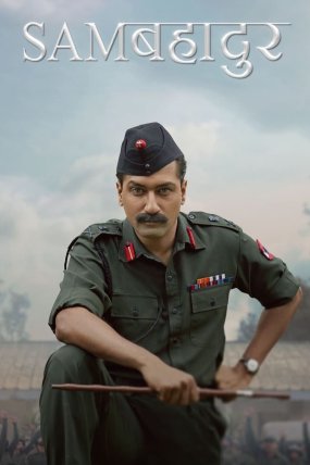 Sam Bahadur izle (2023)