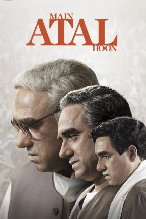 Main Atal Hoon izle (2024)