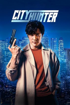 City Hunter izle (2024)