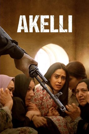 Akelli izle (2023)