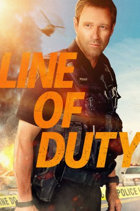 Line of Duty izle (2019)