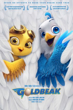 Altın Gaga ve Macera Çetesi izle (2023)