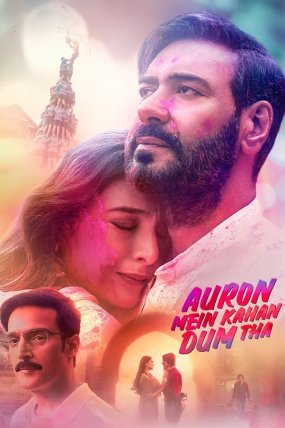 Auron Mein Kahan Dum Tha izle (2024)