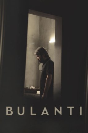 Bulantı izle (2015)