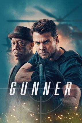 Gunner izle (2024)