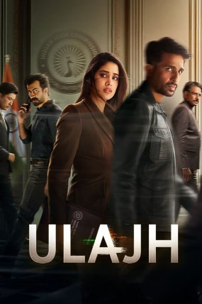 Ulajh izle (2024)