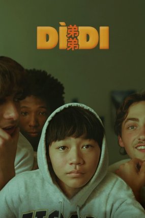 Dìdi izle (2024)