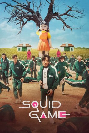 Squid Game izle (2021)