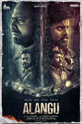 Alangu izle (2024)