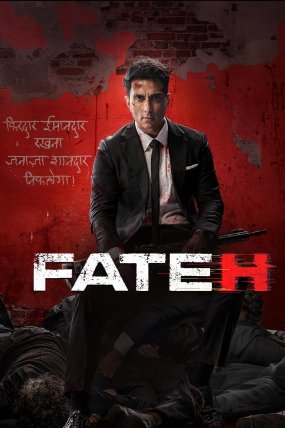 Fateh izle (2025)