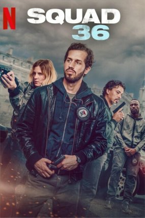 Merkez 36 izle (2025)