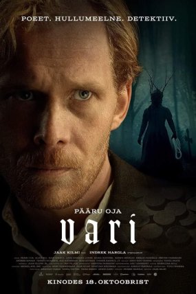 Vari izle (2024)